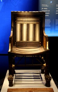 Le trésor du pharaon Toutankhamon