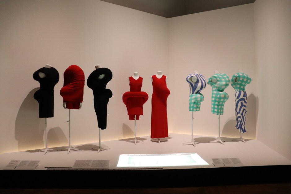 Fashion Big Bang 1997 au Palais Galliera