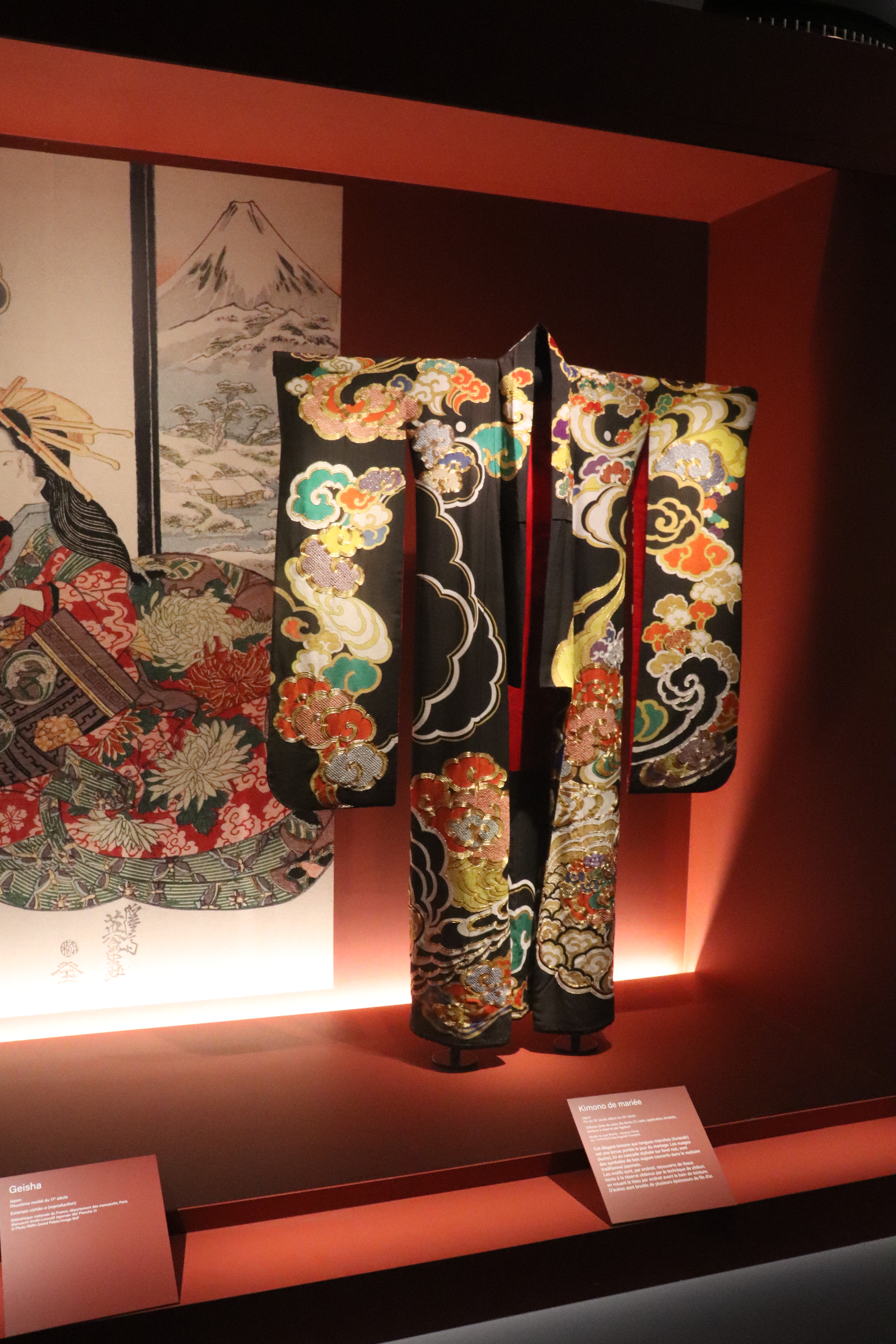 Au fil de l'or au musée du Quai Branly